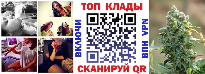 Магазины продажи наркотиков Северодвинск Канабис  COCAIN  АМФЕТАМИН  Меф мяу мяу  Alpha-PVP 