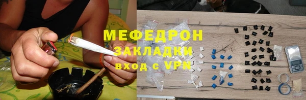 Альфа ПВП Гусь-Хрустальный