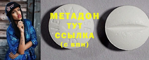 прущие крисы Гусев
