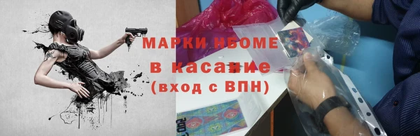 прущие крисы Гусев