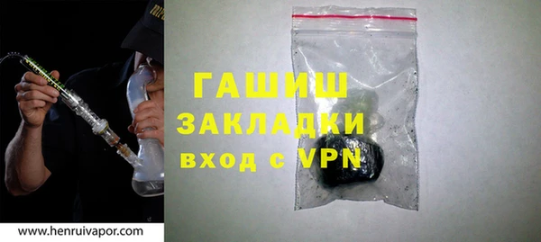 таблы Россошь