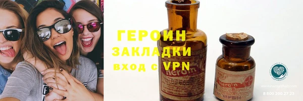 прущие крисы Гусев