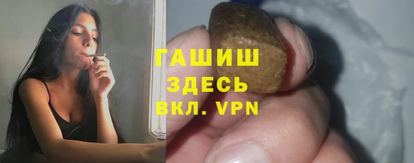 прущие крисы Гусев