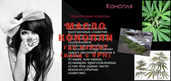кокаин премиум Горно-Алтайск