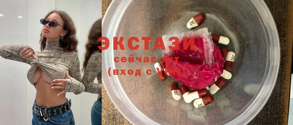 Альфа ПВП Гусь-Хрустальный