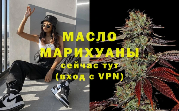 кокаин премиум Горно-Алтайск