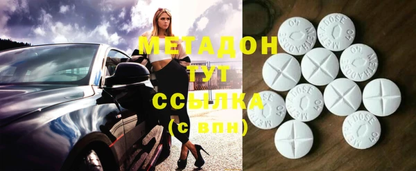Альфа ПВП Гусь-Хрустальный